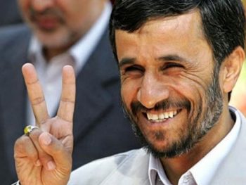 illuminati signs Ahmadinejad V